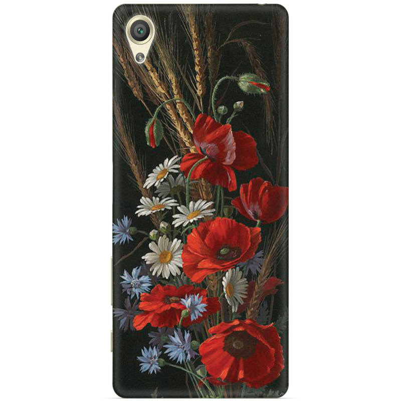 Чехол Uprint Sony Xperia X F5122 