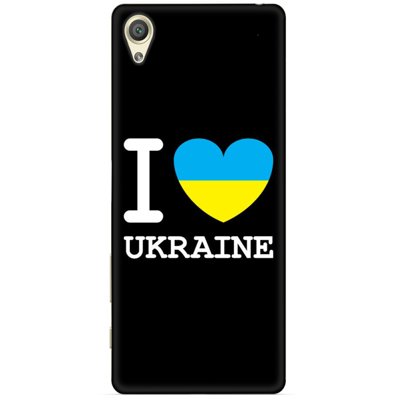 Чехол Uprint Sony Xperia X F5122 