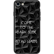 Чехол Prizma BoxFace Apple iPhone SE (2020) 