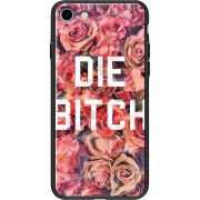 Чехол Prizma BoxFace Apple iPhone SE (2020) 