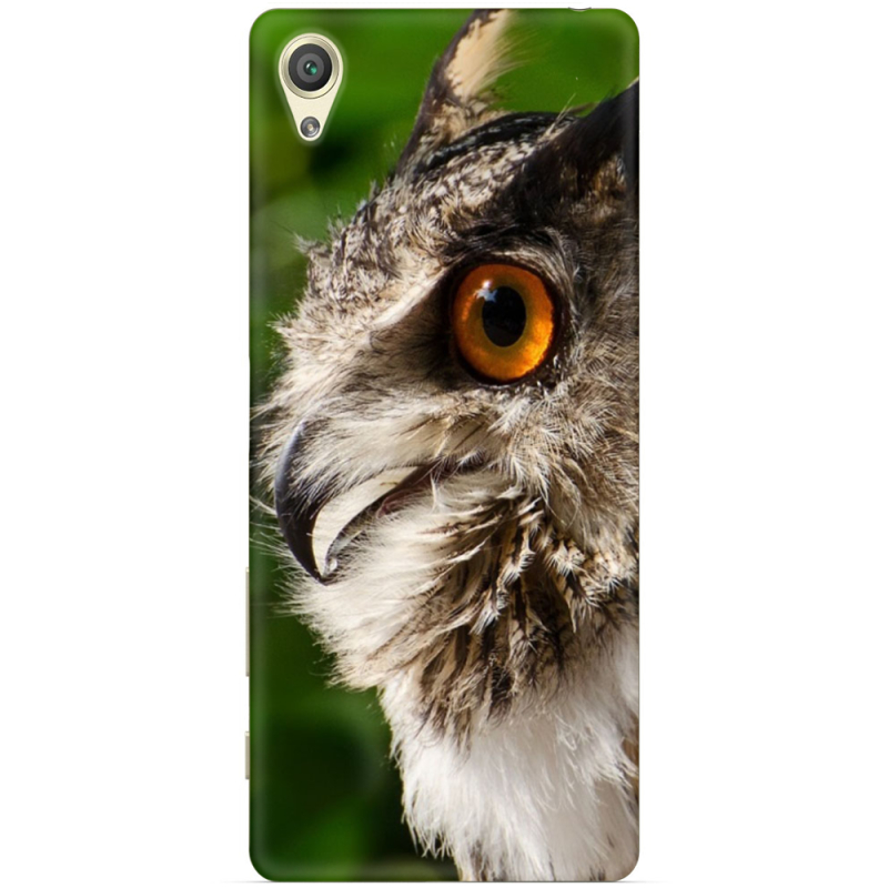 Чехол Uprint Sony Xperia XA F3112 