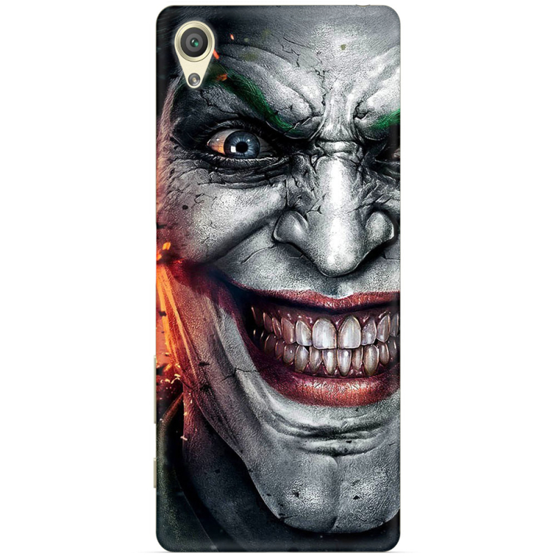 Чехол Uprint Sony Xperia XA F3112 Prankster