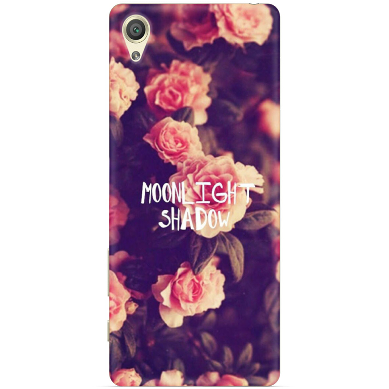 Чехол Uprint Sony Xperia XA F3112 