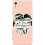 Чехол Uprint Sony Xperia XA F3112 