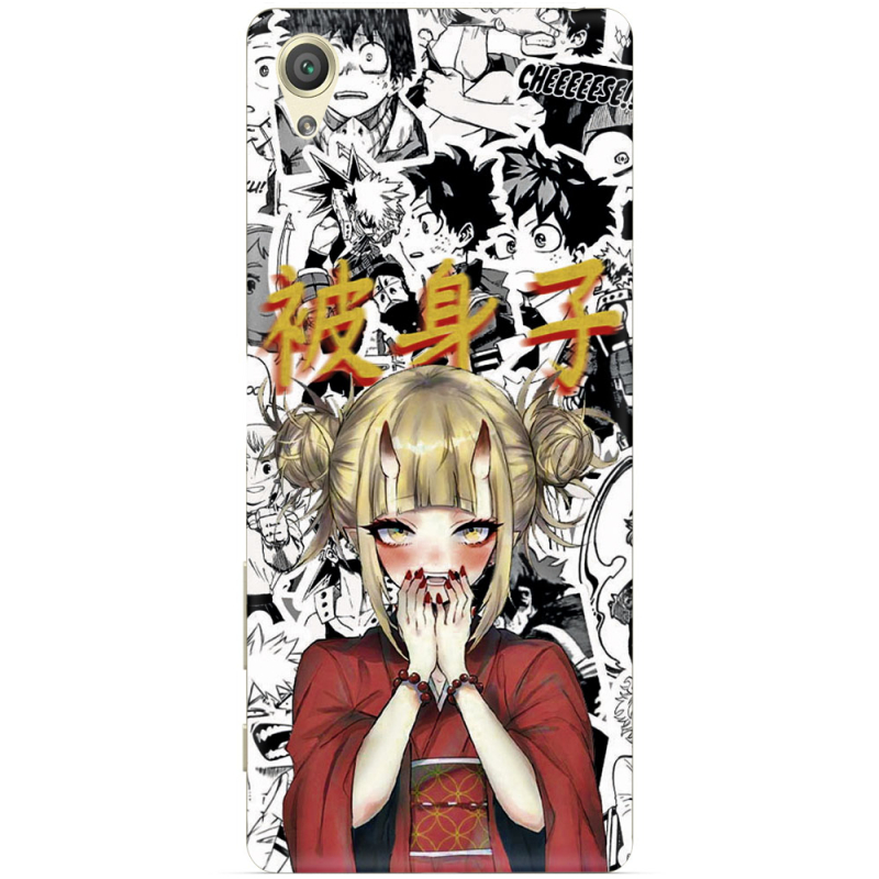 Чехол Uprint Sony Xperia XA F3112 Himiko Toga - My Hero Academia