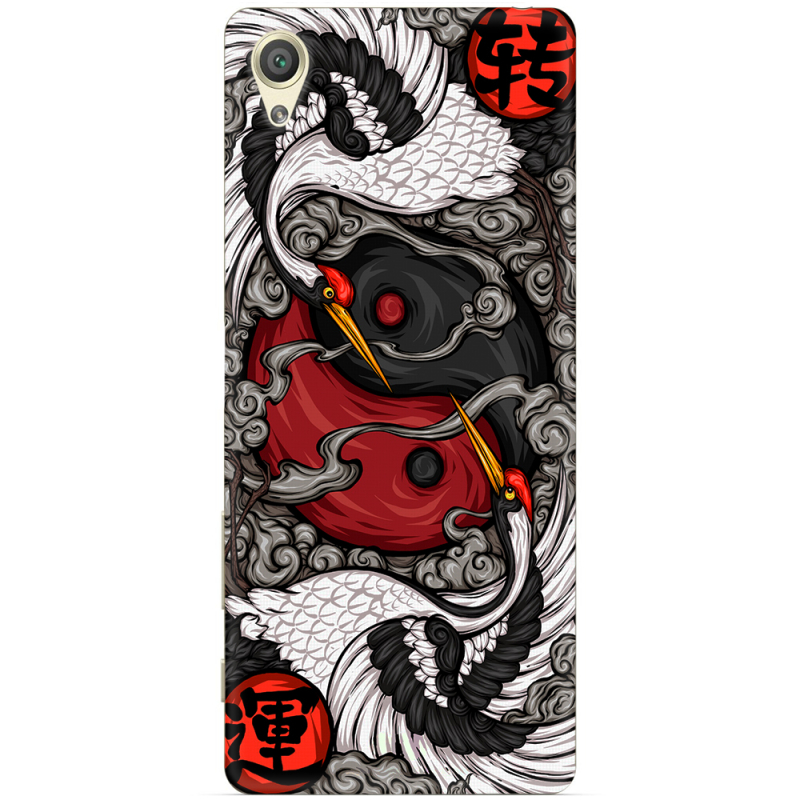 Чехол Uprint Sony Xperia XA F3112 