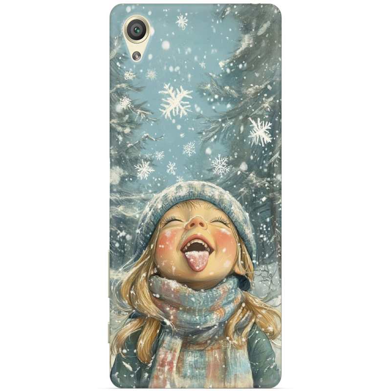 Чехол Uprint Sony Xperia XA F3112 Смак дитинства