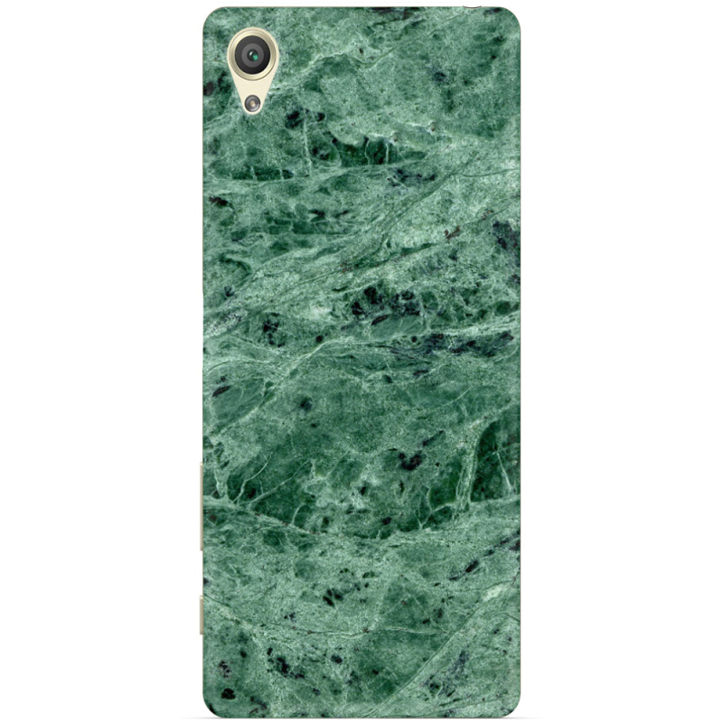 Чехол Uprint Sony Xperia XA F3112 