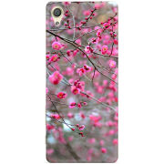Чехол Uprint Sony Xperia XA F3112 