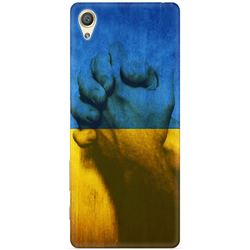 Чехол Uprint Sony Xperia XA F3112 Handshake
