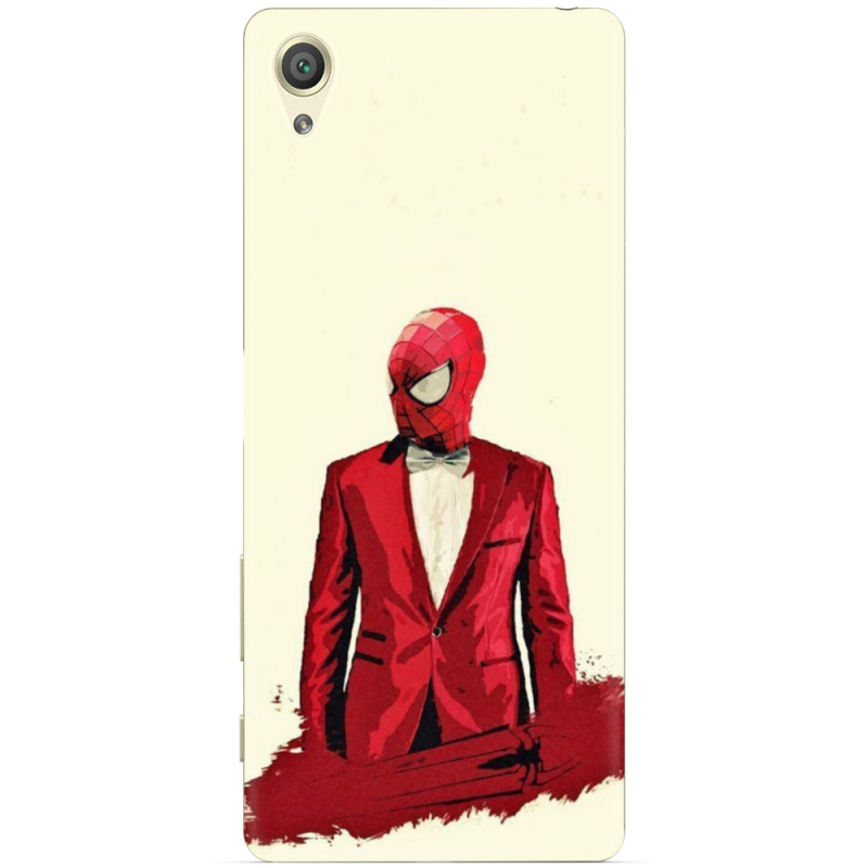 Чехол Uprint Sony Xperia XA F3112 