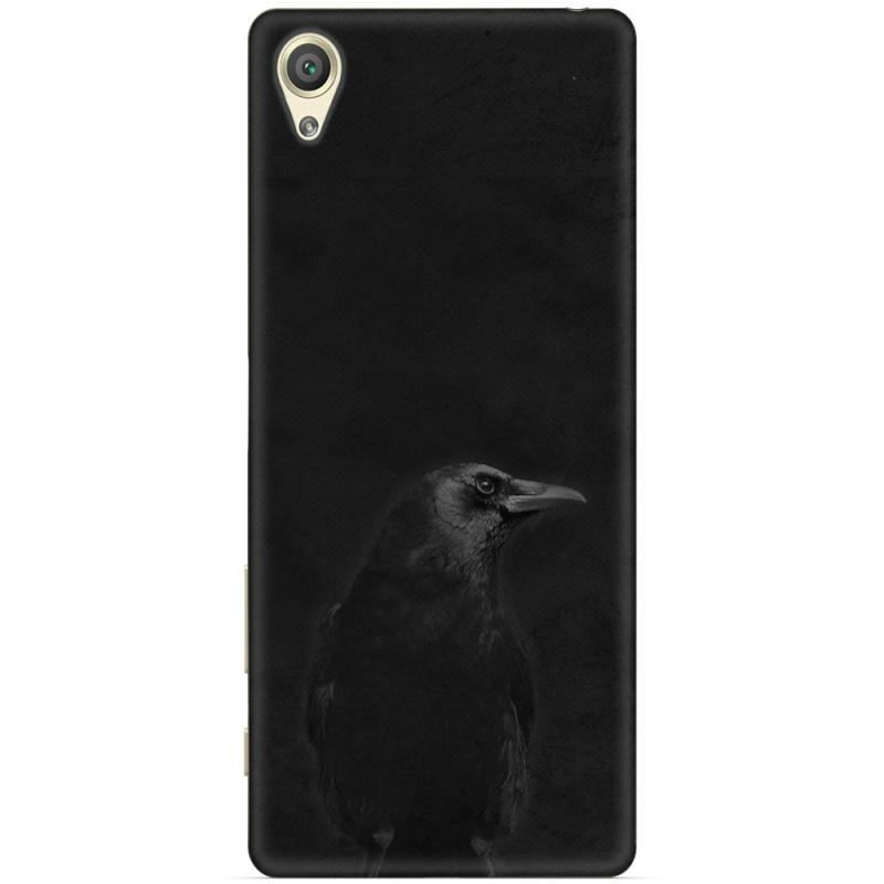 Чехол Uprint Sony Xperia XA F3112 