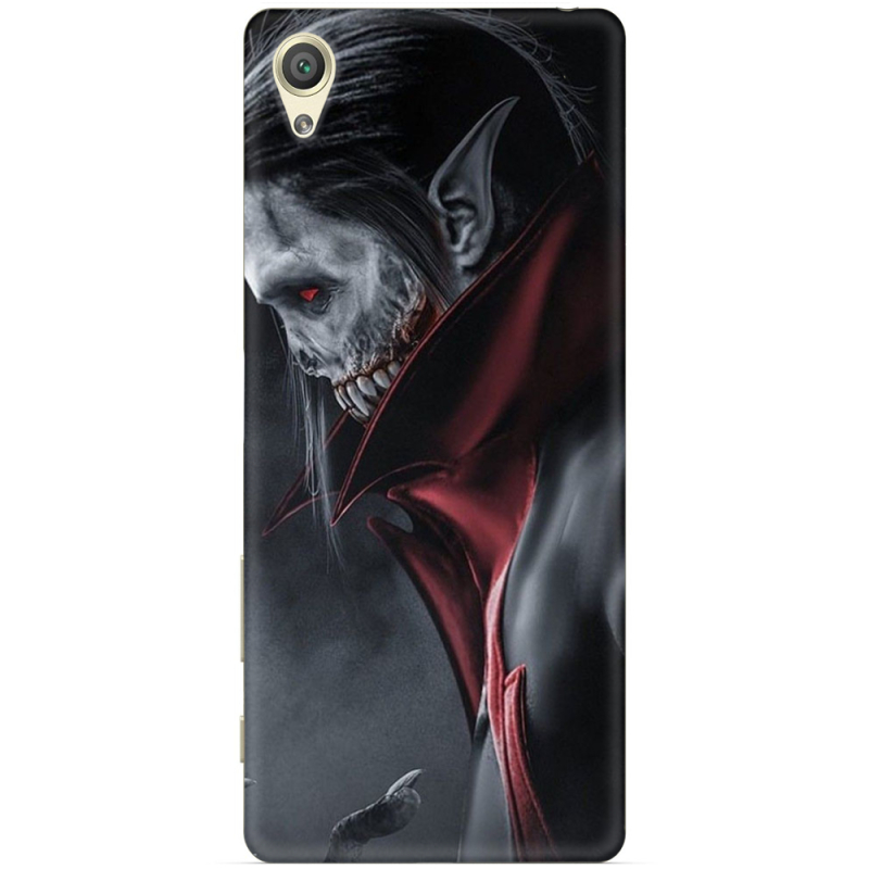 Чехол Uprint Sony Xperia XA F3112 