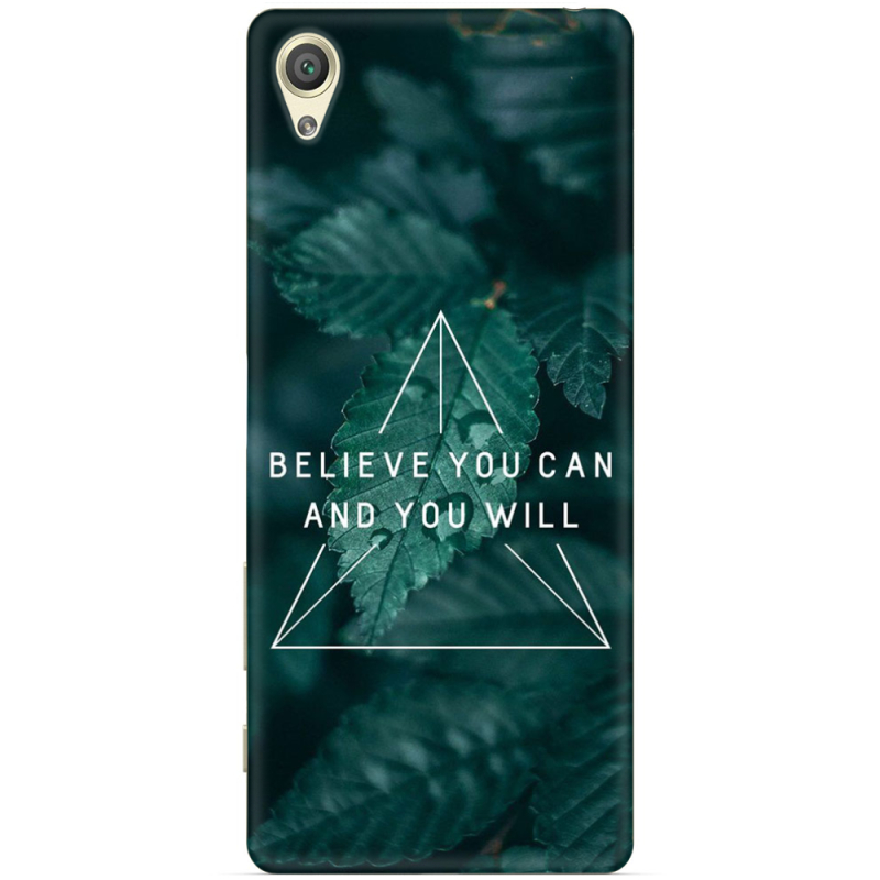 Чехол Uprint Sony Xperia XA F3112 