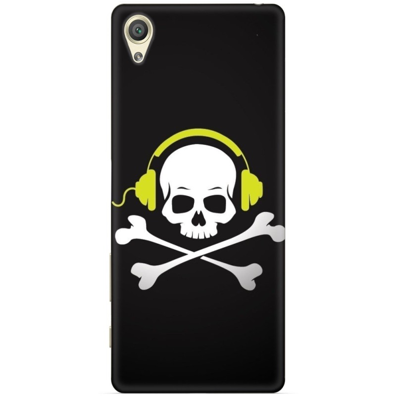 Чехол Uprint Sony Xperia XA F3112 