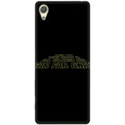 Чехол Uprint Sony Xperia XA F3112 