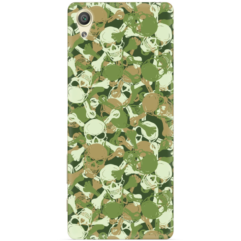 Чехол Uprint Sony Xperia XA F3112 