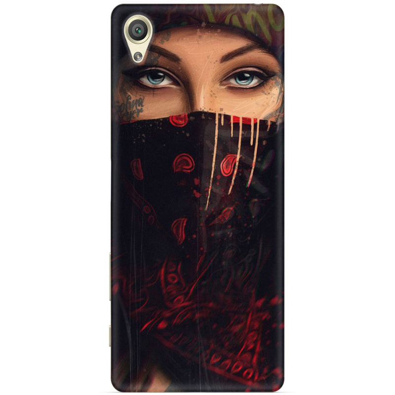 Чехол Uprint Sony Xperia XA F3112 
