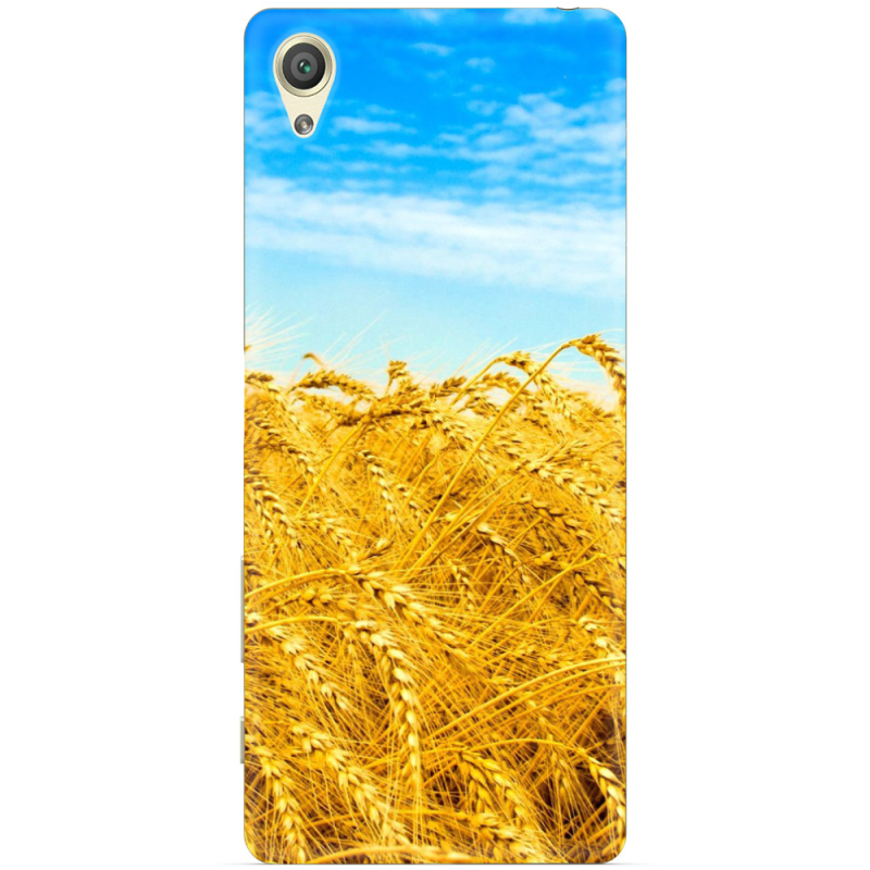 Чехол Uprint Sony Xperia XA F3112 