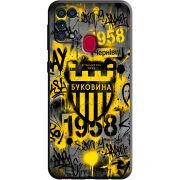 Черный чехол BoxFace Samsung M315 Galaxy M31 