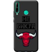 Черный чехол BoxFace Huawei P40 Lite E Не Бикуй