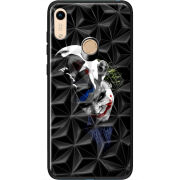 Чехол Prizma Uprint Honor 8A 