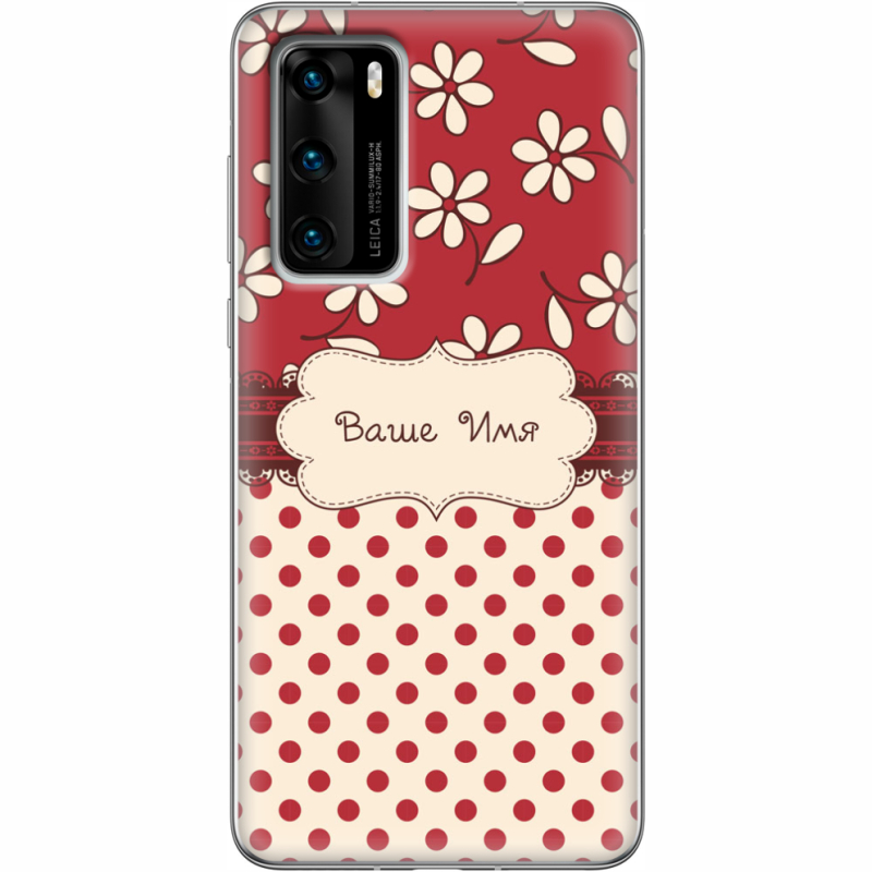 Чехол BoxFace Huawei P40 Именной Polka Dots