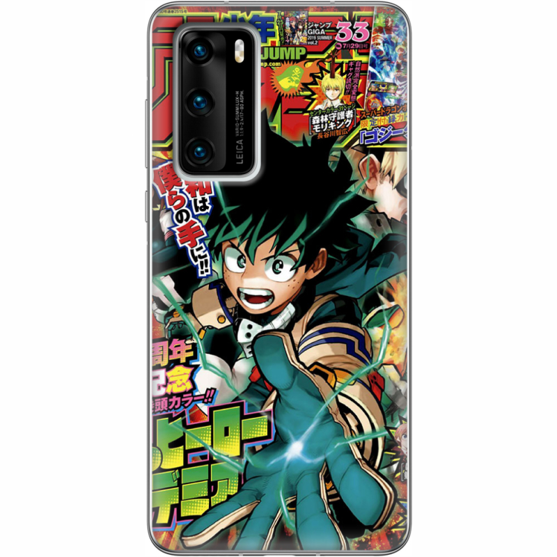 Чехол BoxFace Huawei P40 My Hero Academia