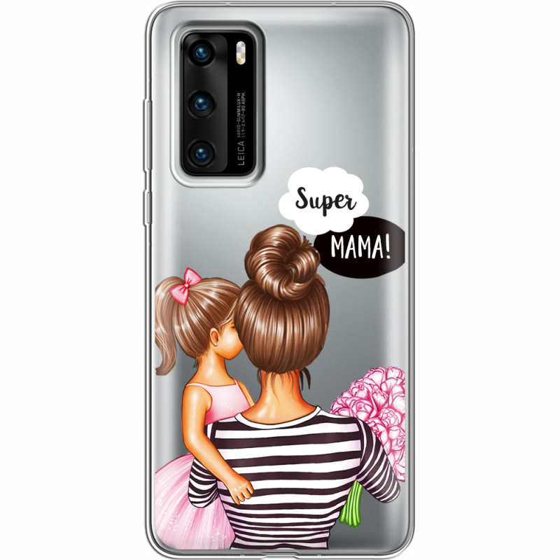 Прозрачный чехол BoxFace Huawei P40 Super Mama and Daughter