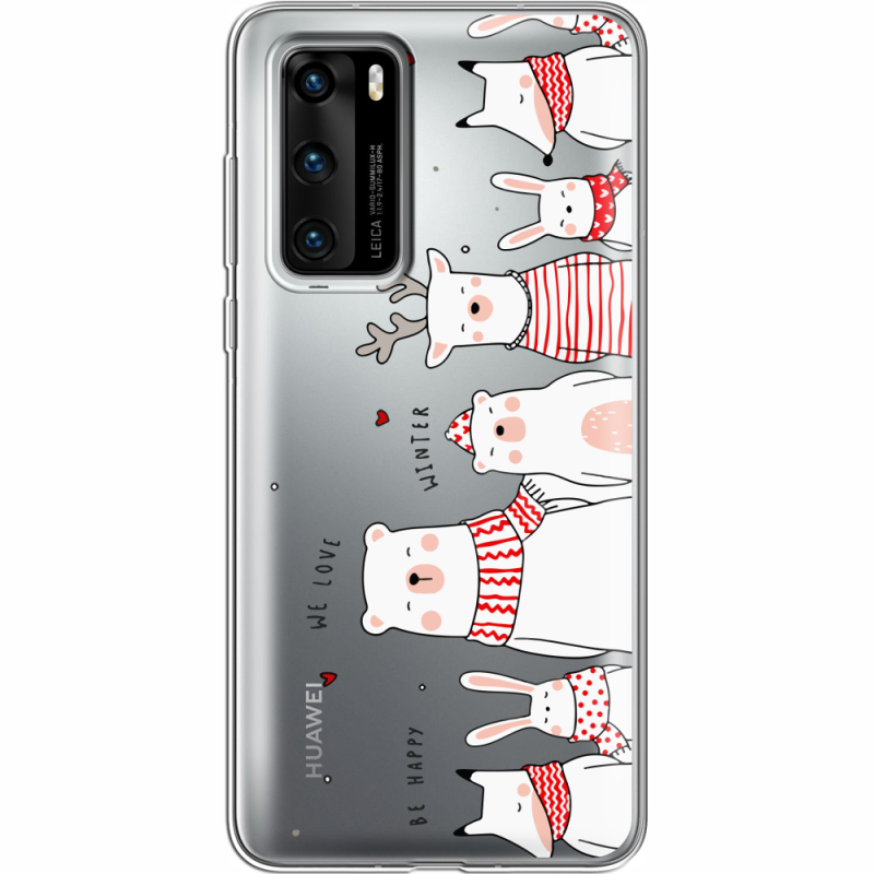 Прозрачный чехол BoxFace Huawei P40 The Friendly Beasts