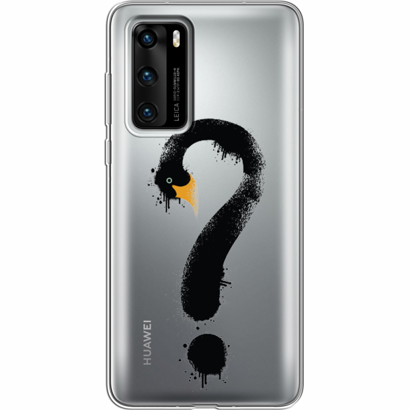 Прозрачный чехол BoxFace Huawei P40 Swan question