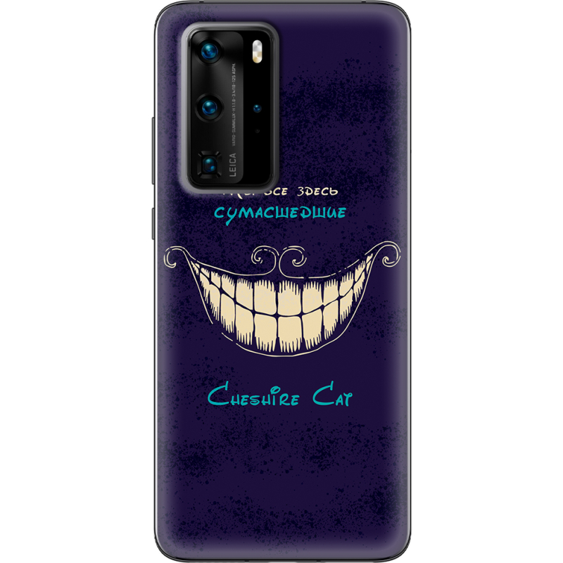 Чехол BoxFace Huawei P40 Pro Cheshire Cat