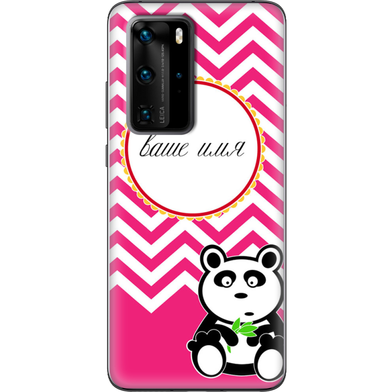 Чехол BoxFace Huawei P40 Pro Именной Panda