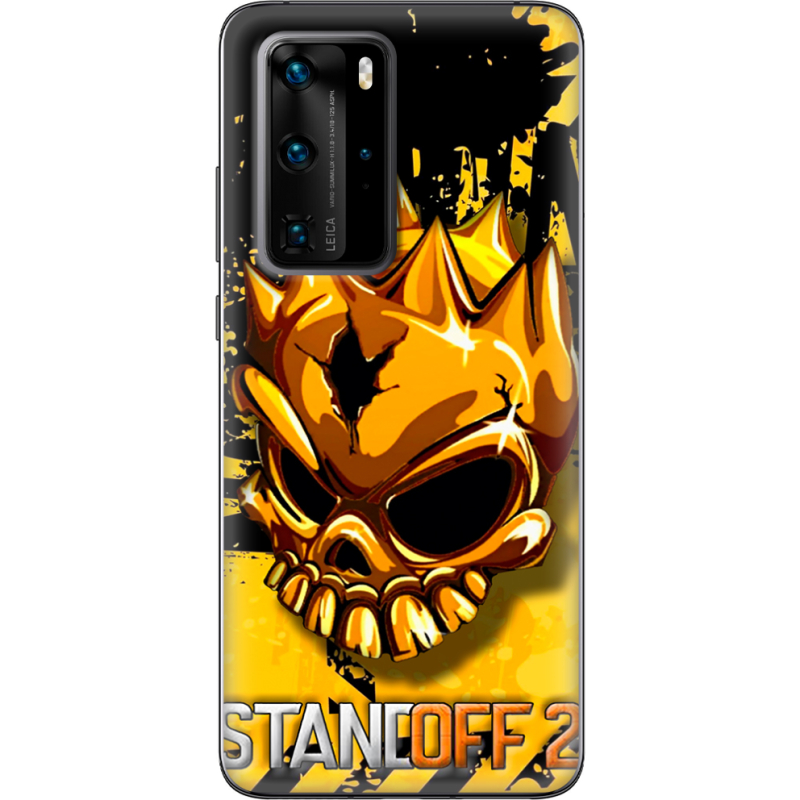 Чехол BoxFace Huawei P40 Pro StandOff 2 gold