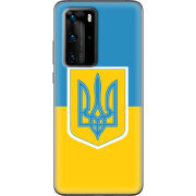 Чехол BoxFace Huawei P40 Pro Герб України