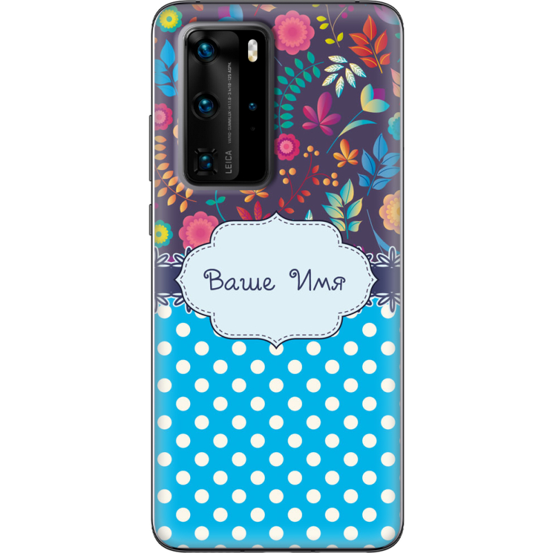 Чехол BoxFace Huawei P40 Pro 