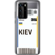 Прозрачный чехол BoxFace Huawei P40 Pro Ticket Kiev