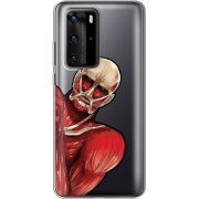 Прозрачный чехол BoxFace Huawei P40 Pro Титан