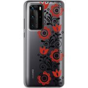 Прозрачный чехол BoxFace Huawei P40 Pro Ethno Ornament