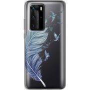 Прозрачный чехол BoxFace Huawei P40 Pro Feather