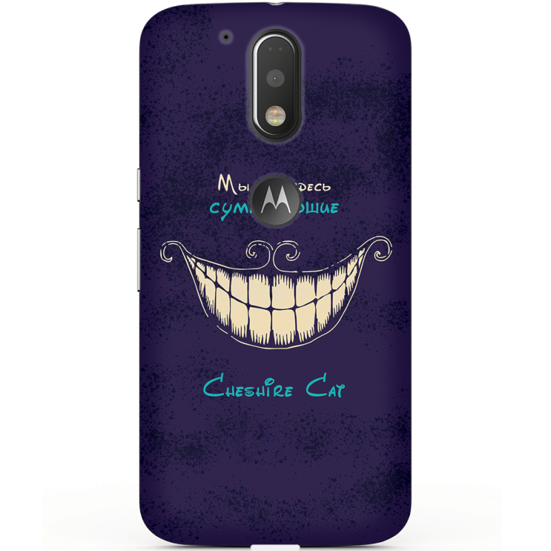 Чехол Uprint Motorola Moto G4 XT1622 Cheshire Cat