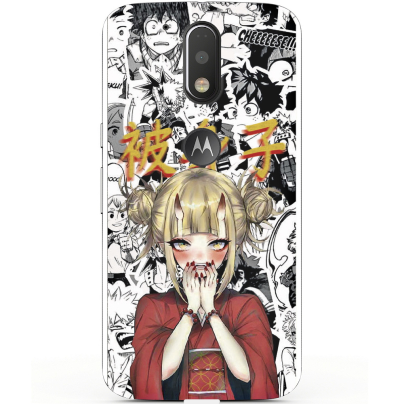 Чехол Uprint Motorola Moto G4 XT1622 Himiko Toga - My Hero Academia