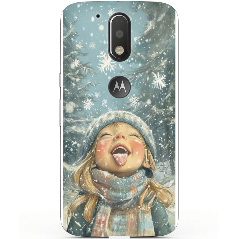 Чехол Uprint Motorola Moto G4 XT1622 Смак дитинства