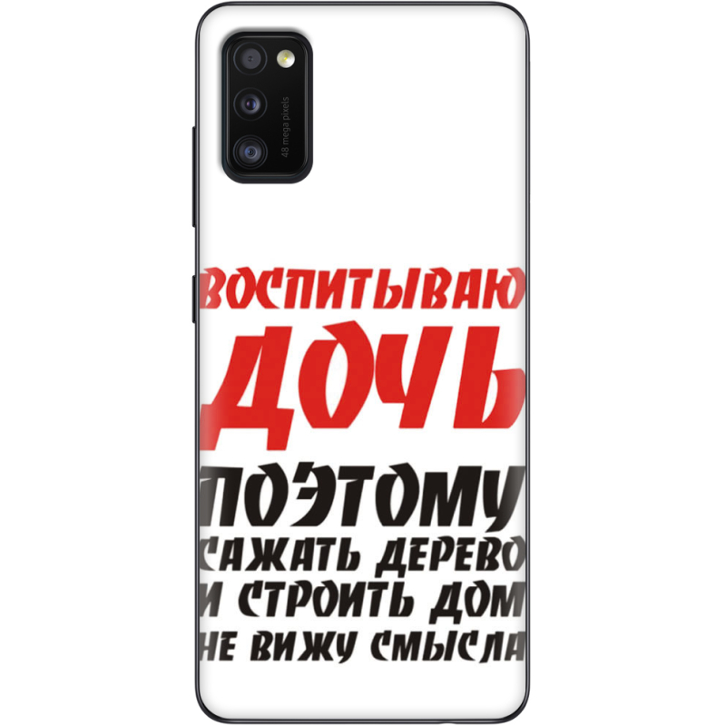 Чехол BoxFace Samsung Galaxy A41 (A415) 