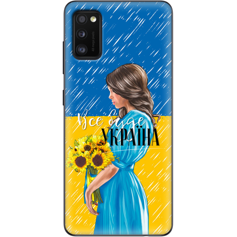 Чехол BoxFace Samsung Galaxy A41 (A415) Україна дівчина з букетом