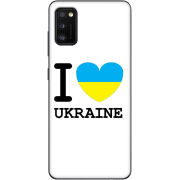 Чехол BoxFace Samsung Galaxy A41 (A415) I love Ukraine