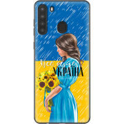 Чехол BoxFace Samsung Galaxy A21 (A215) Україна дівчина з букетом