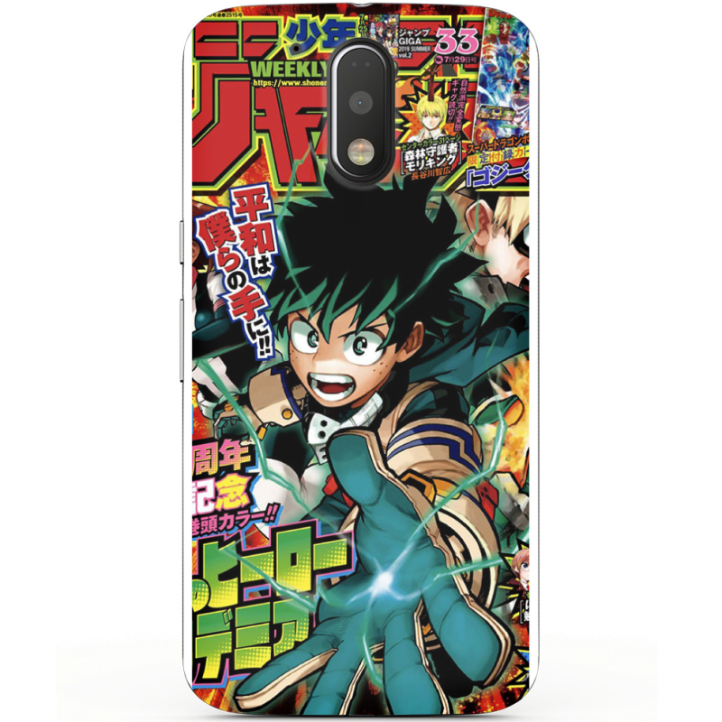 Чехол Uprint Motorola Moto G4 Plus XT1642 My Hero Academia