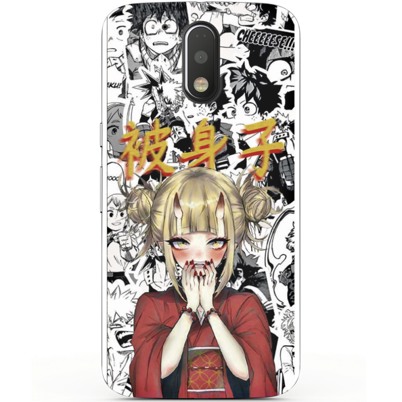 Чехол Uprint Motorola Moto G4 Plus XT1642 Himiko Toga - My Hero Academia