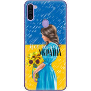 Чехол BoxFace Samsung Galaxy M11 (M115) Україна дівчина з букетом